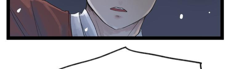 第45话59
