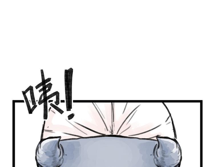 第25话49