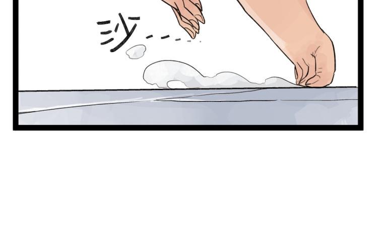 第33话21