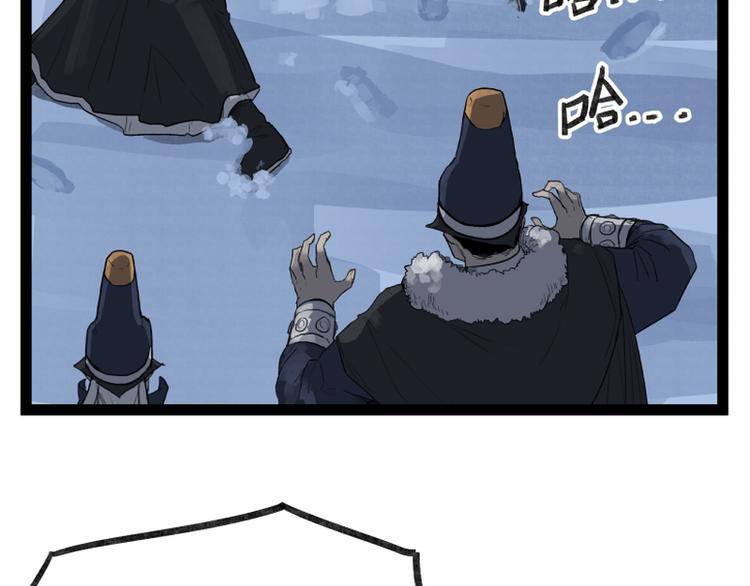 第44话48