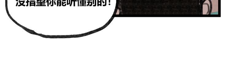第19话123