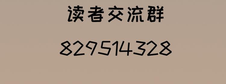 第10话77