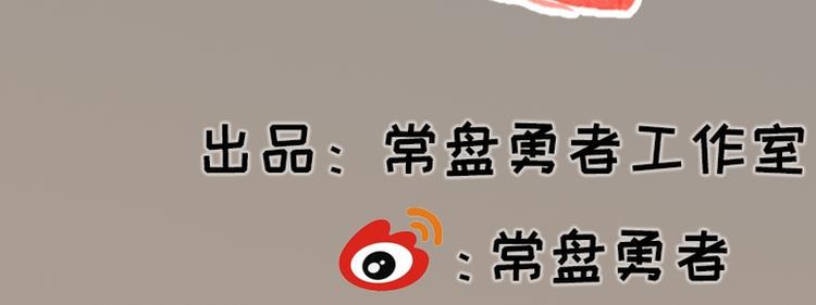第11话2