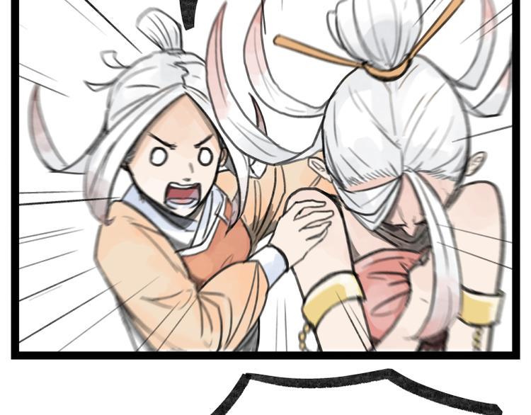 第21话46