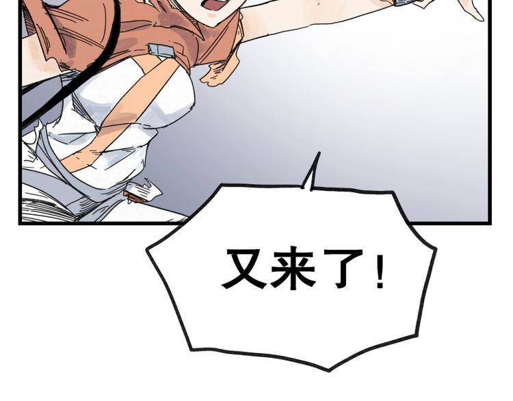 第70话18