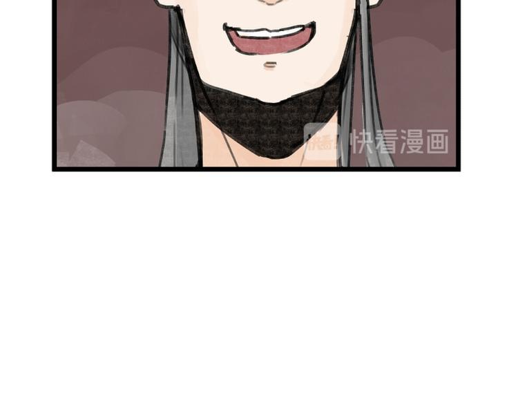 第9话52