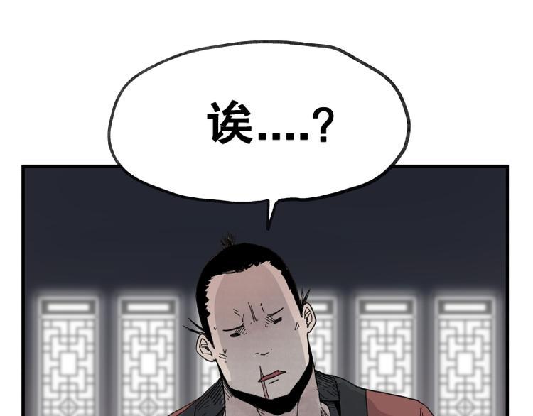 第64话35