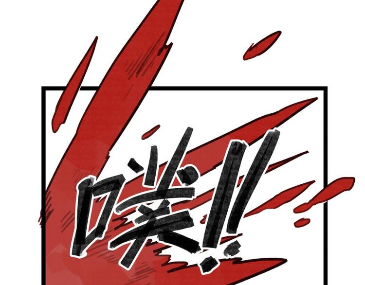 第15话105