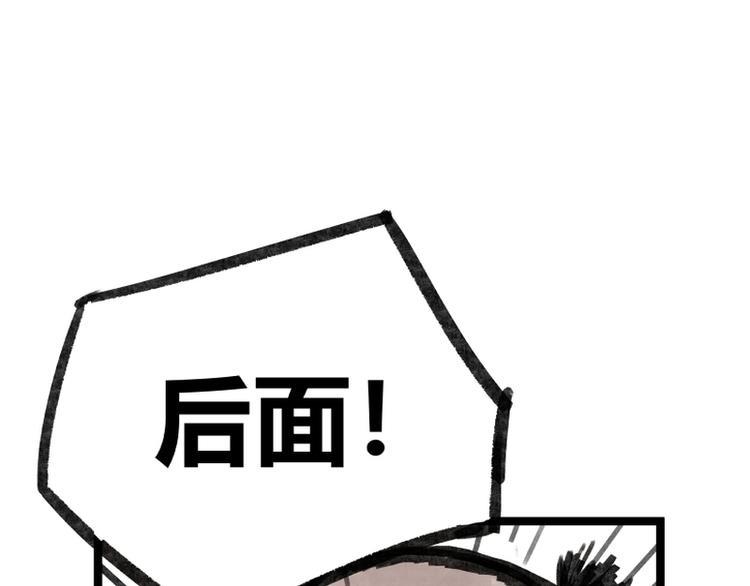 第15话100