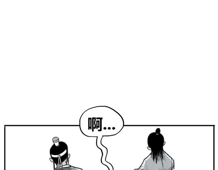 第3话70