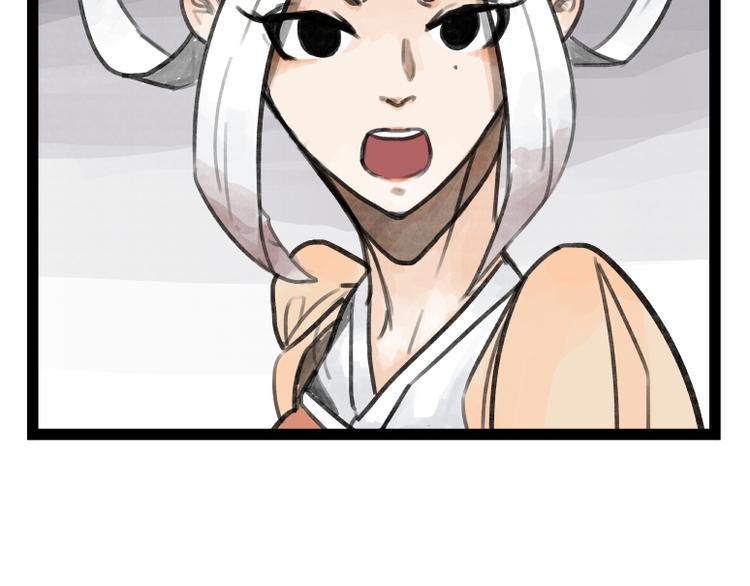 第21话60