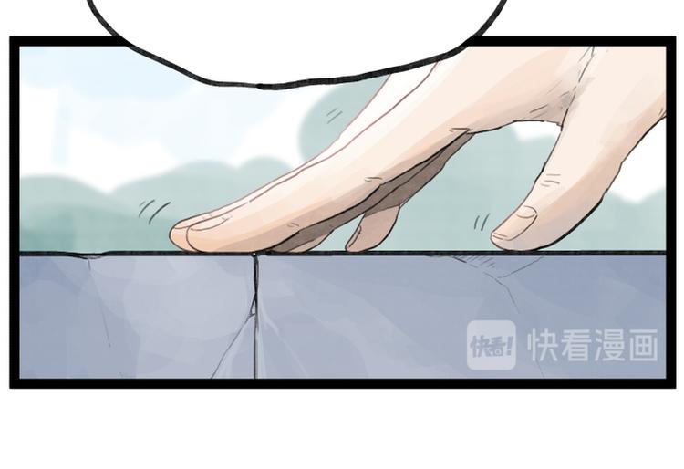 第35话47