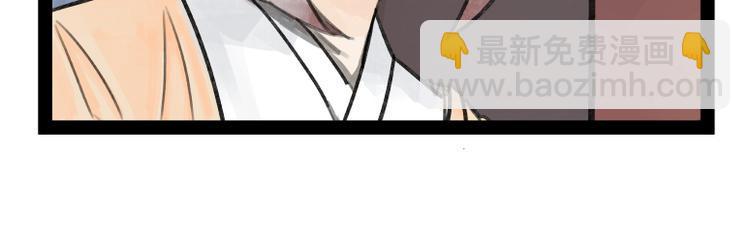 第23话39