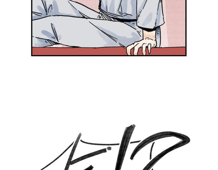第63话38