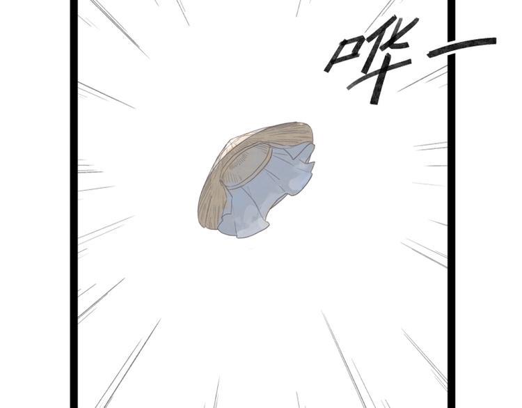 第38话47
