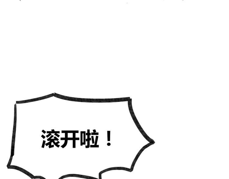 第5话100