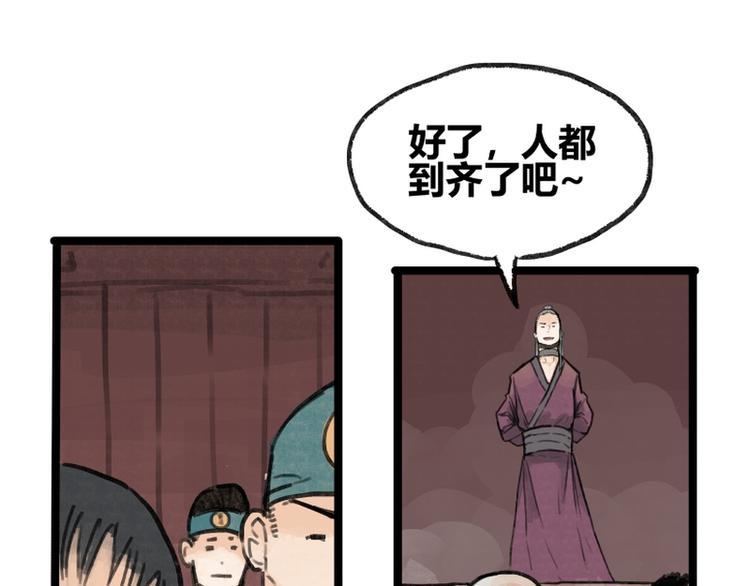 第9话0