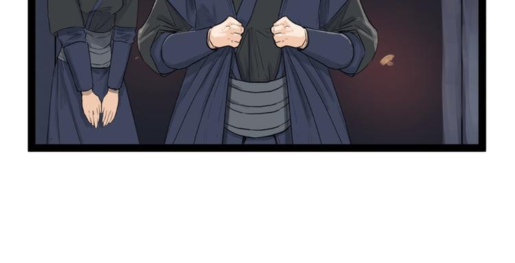 第42话71