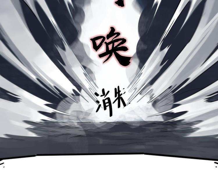 第4话82