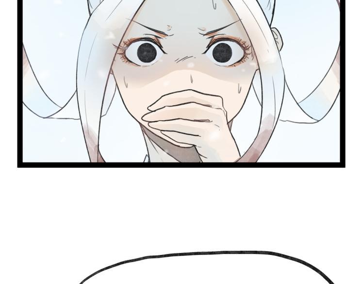第39话57