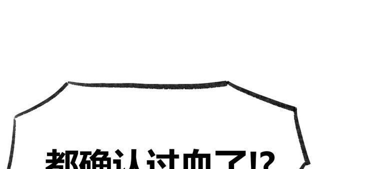 第22话7