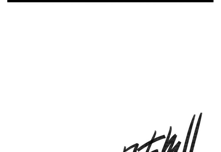 第33话7