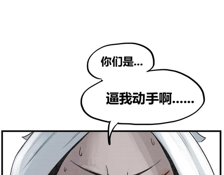 第4话46