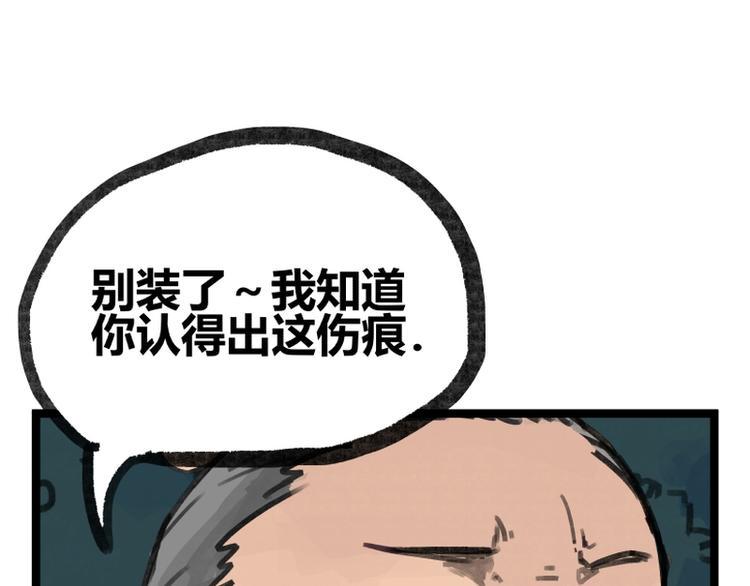 第15话16