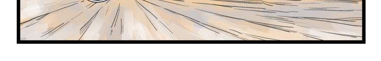 第56话29