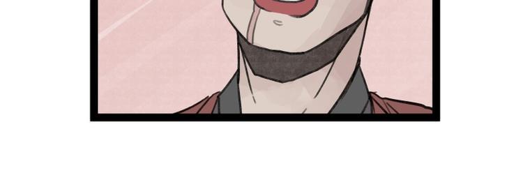第30话50
