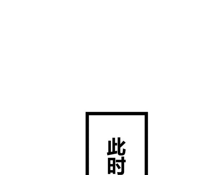 第51话49