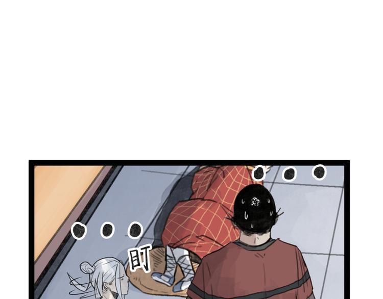 第34话40