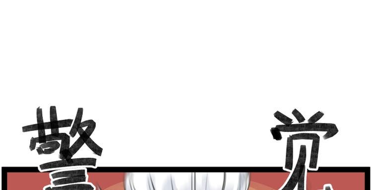 第27话69