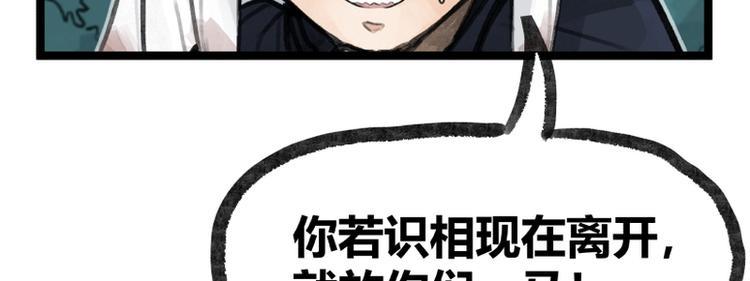 第15话83