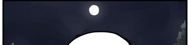 第1话19