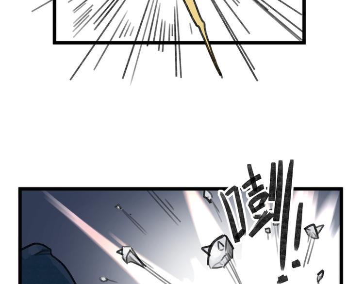 第11话49