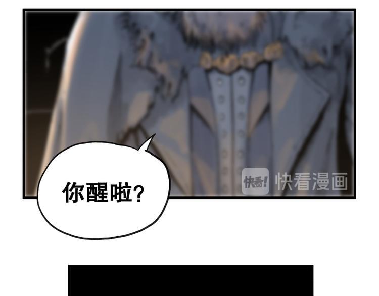 第64话24