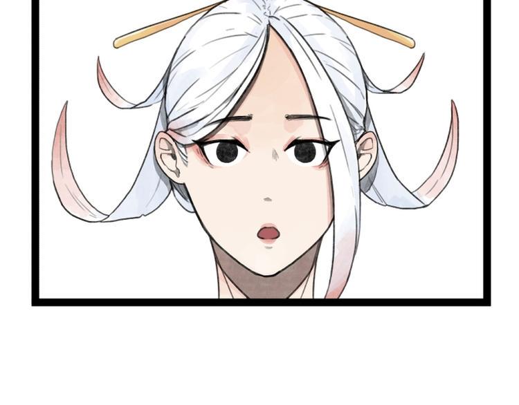 第27话68