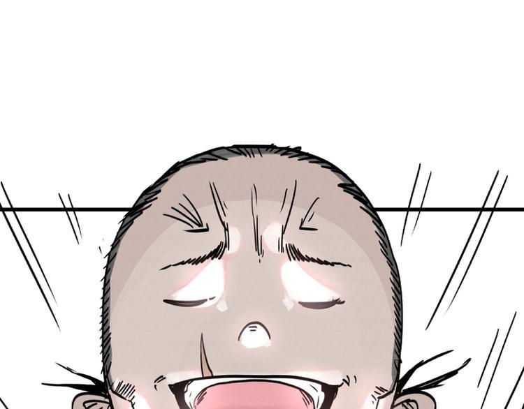 第3话50