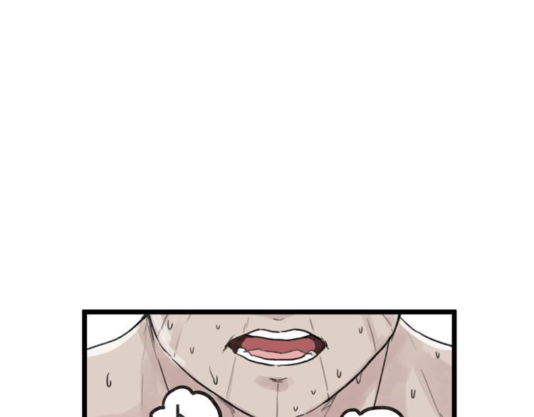 第57话34