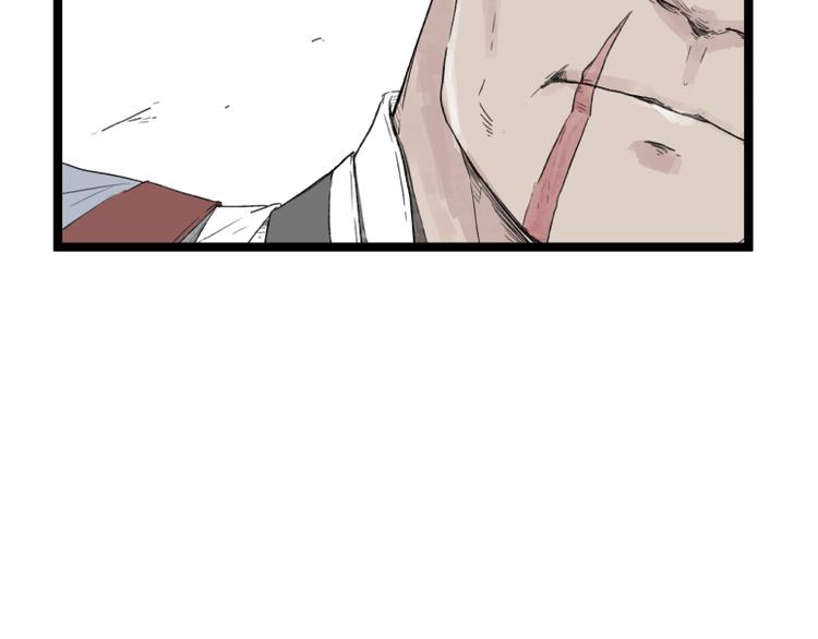 第54话3