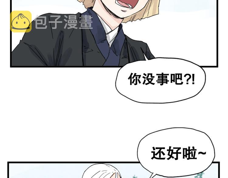 第71话13