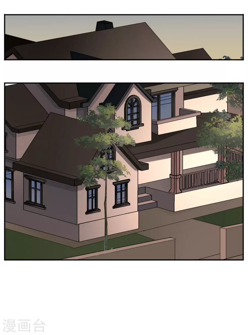 第18话 苍银的少年1821