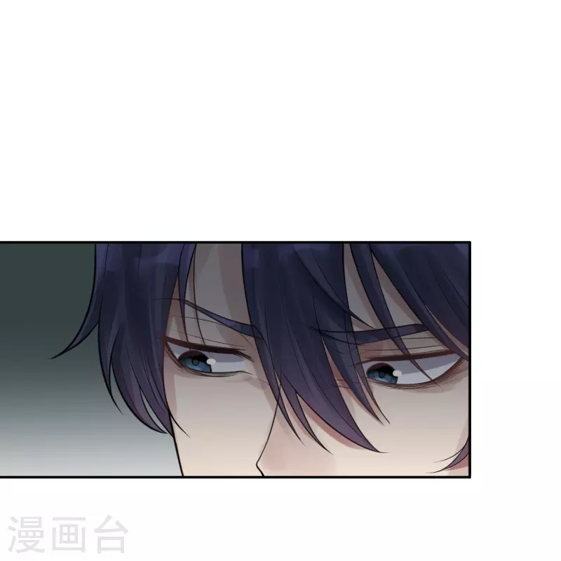 第40话 隐秘的大厦334