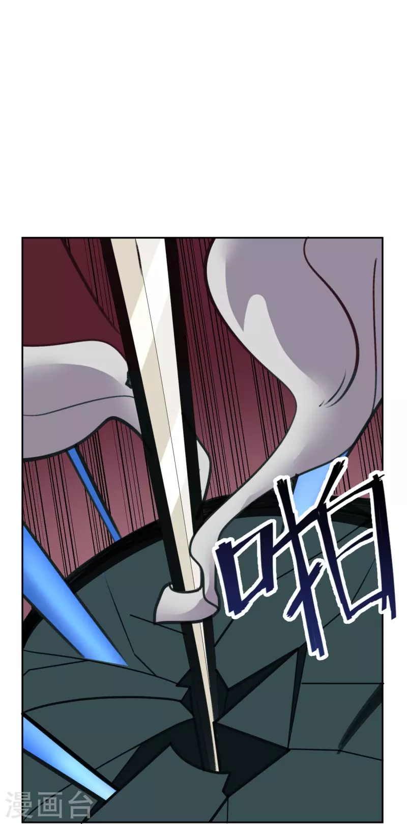 第49话 隐秘的大厦4222