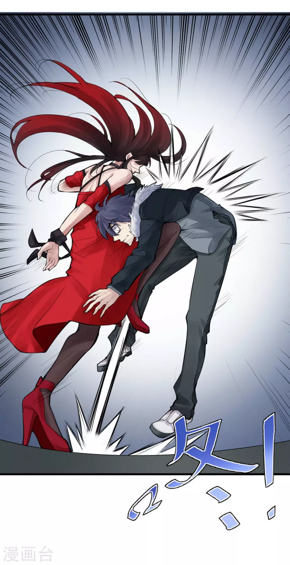第15话 苍银的少年1528