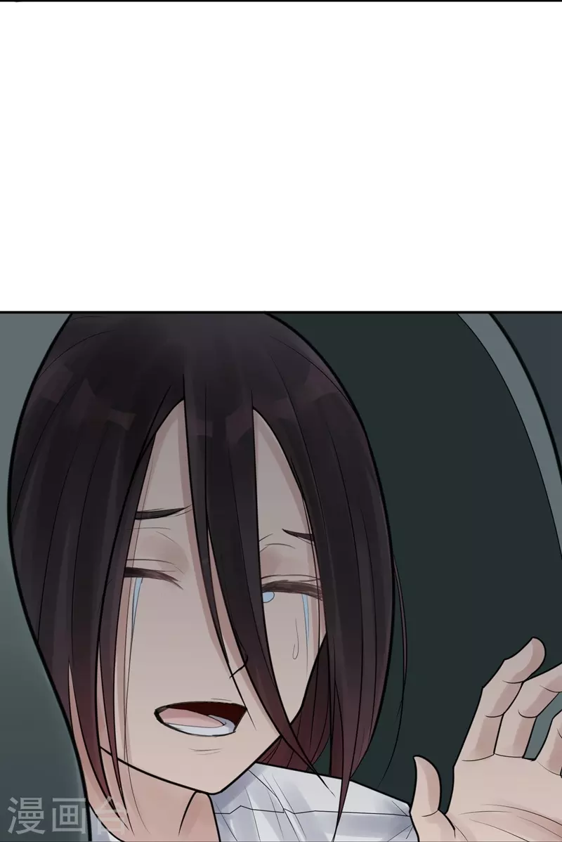 第39话 隐秘的大厦324