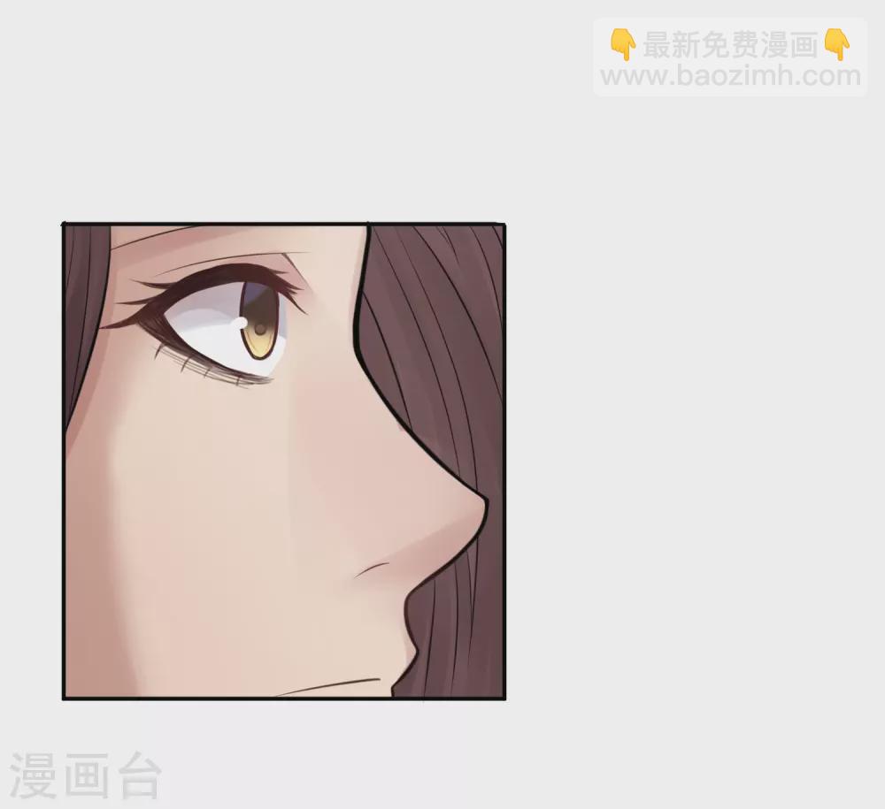 第23话 苍银的少年2322