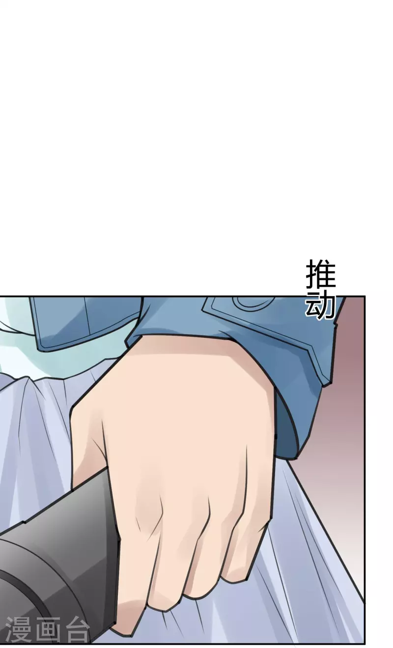 最终话 隐秘的大厦4530