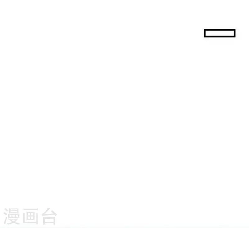 第1话 苍银的少年114